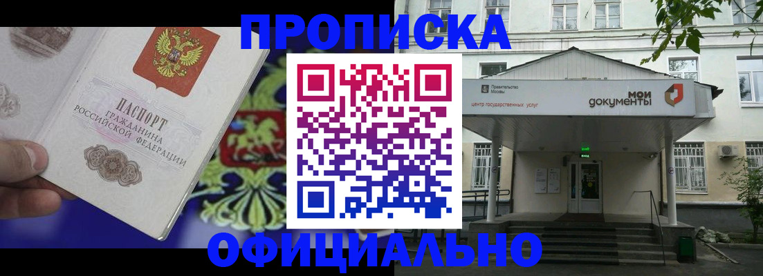 форма 3 в Зарайске